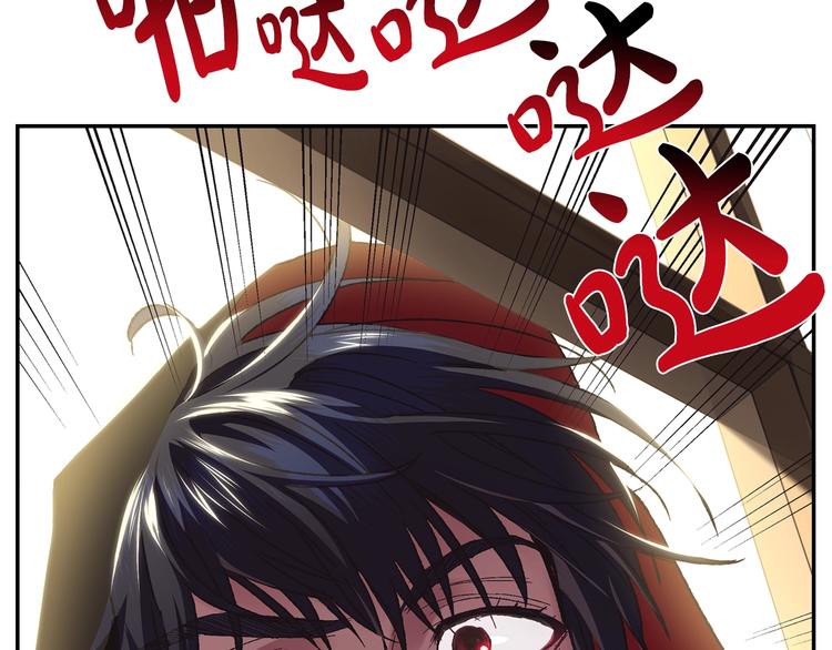 第28话 我们恋爱吧！195