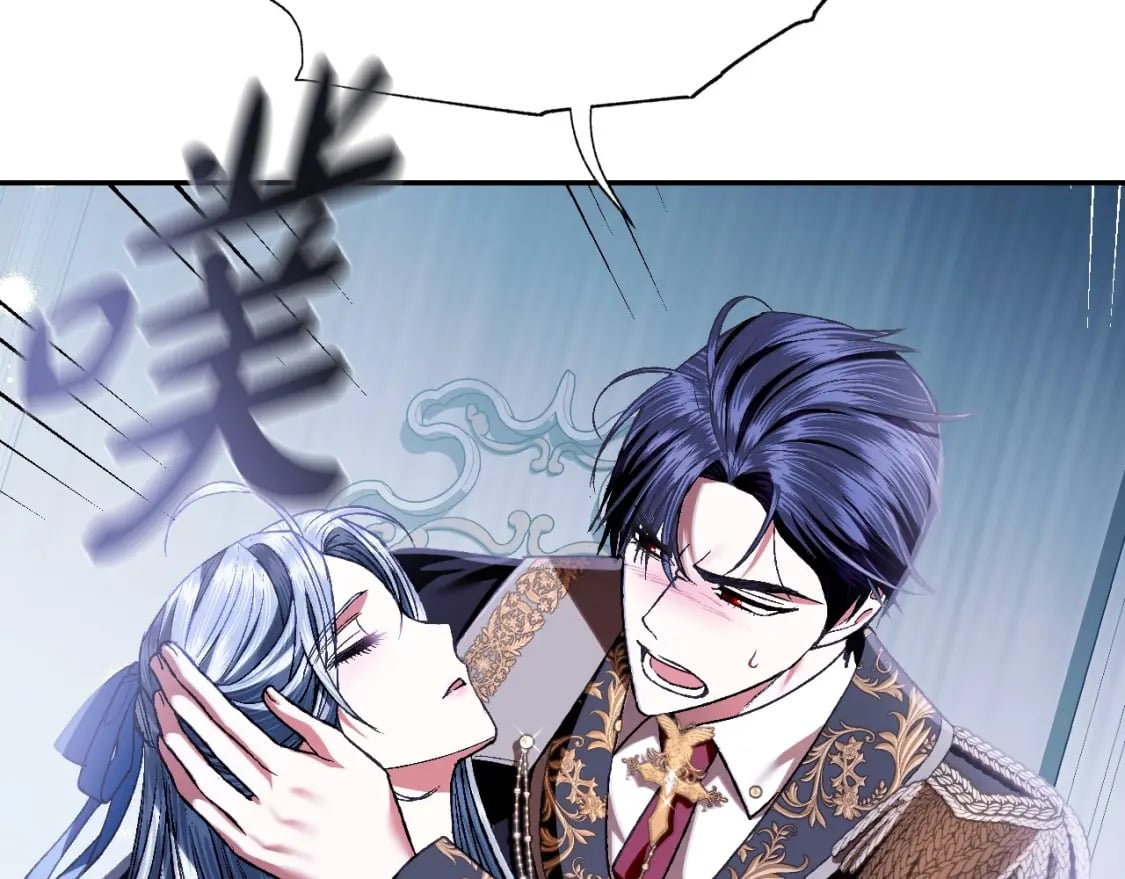 第98话 你愿意嫁给我吗？150