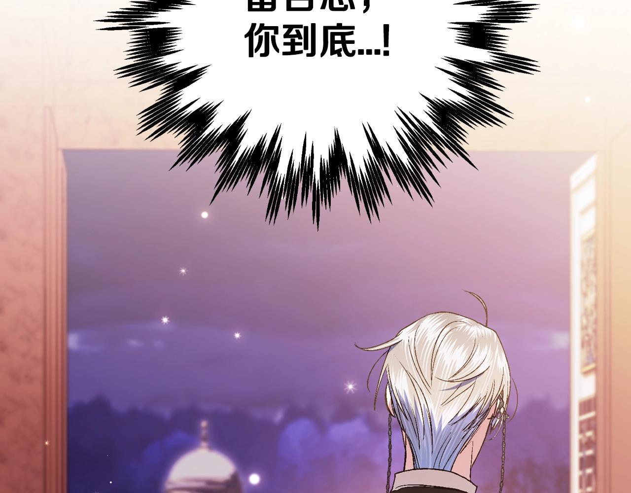 第59话 邂逅269