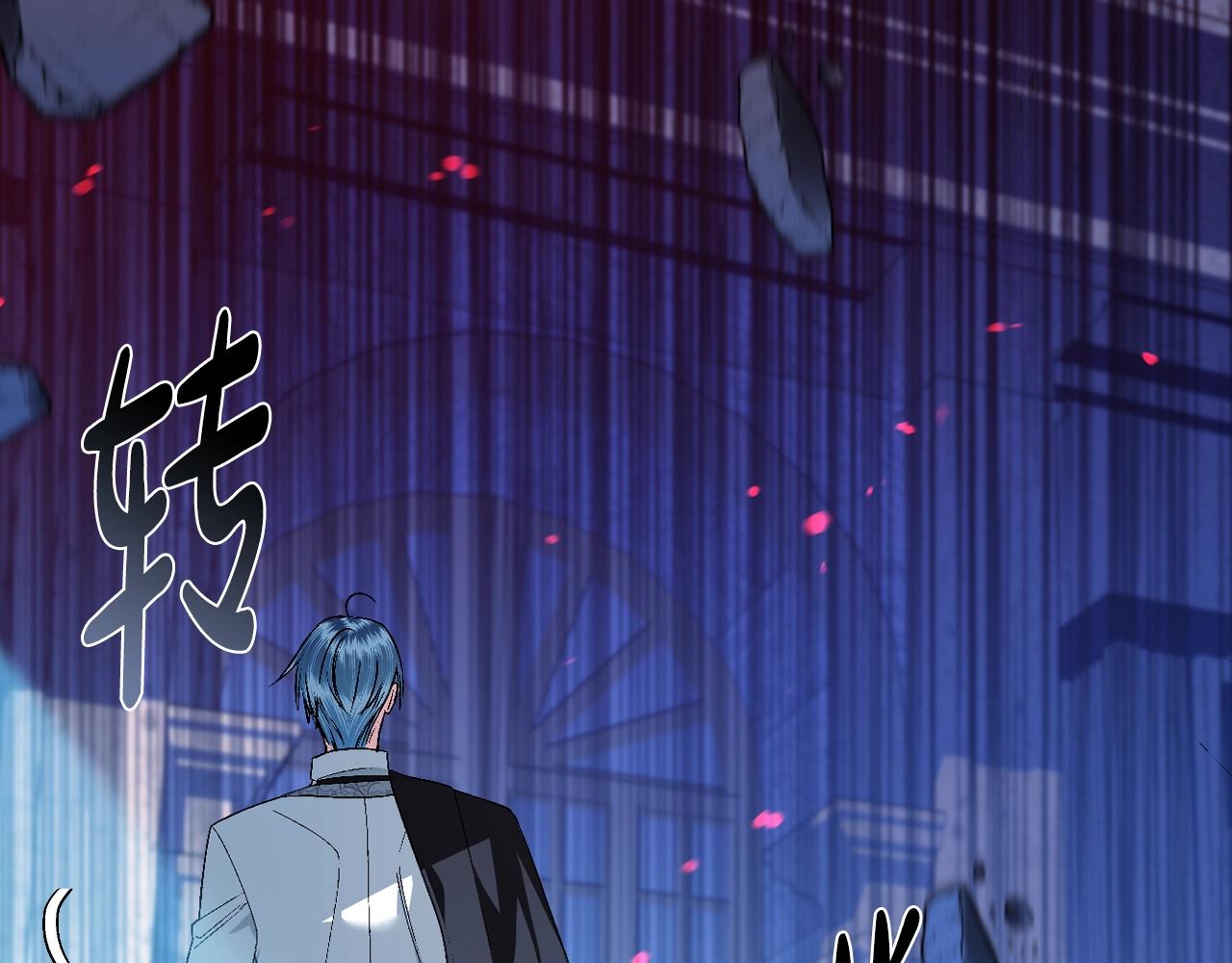 第66话 爸爸的爱196