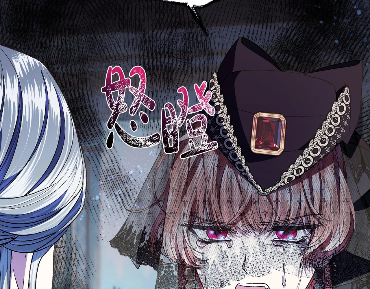 第51话 许愿146