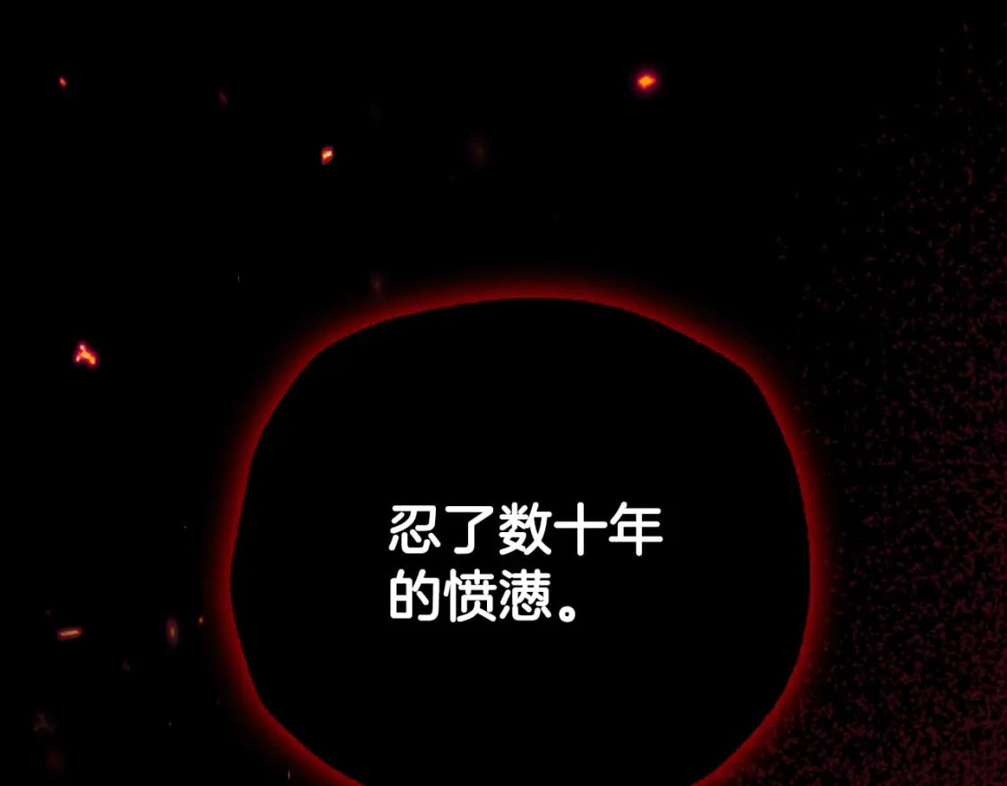 第102话 全部！毁灭吧！195