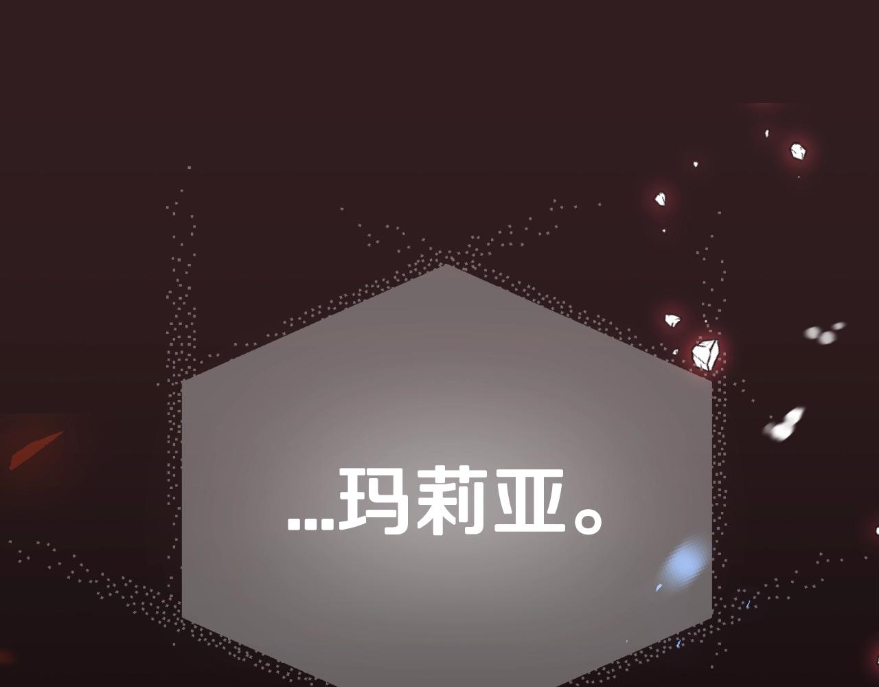 第76话 真相94