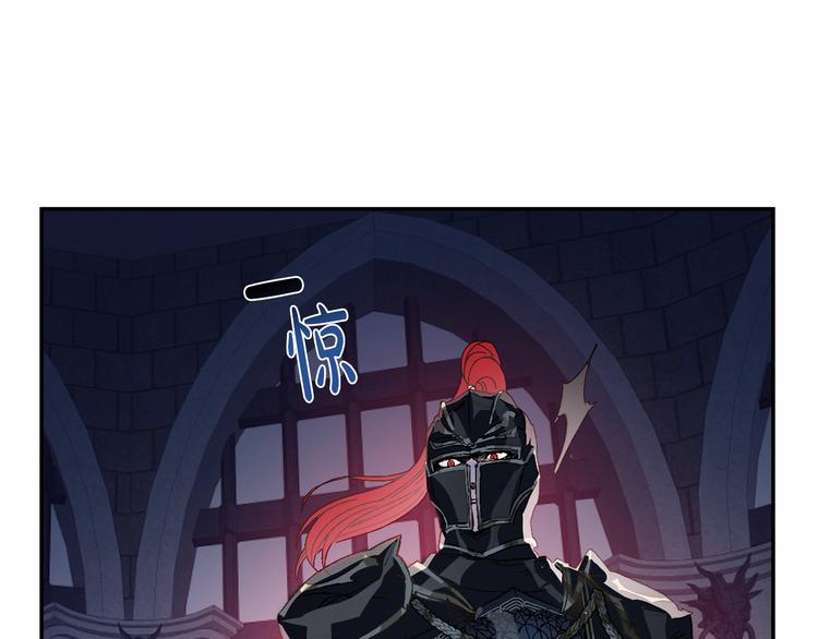第1话 奢求不到的爱197