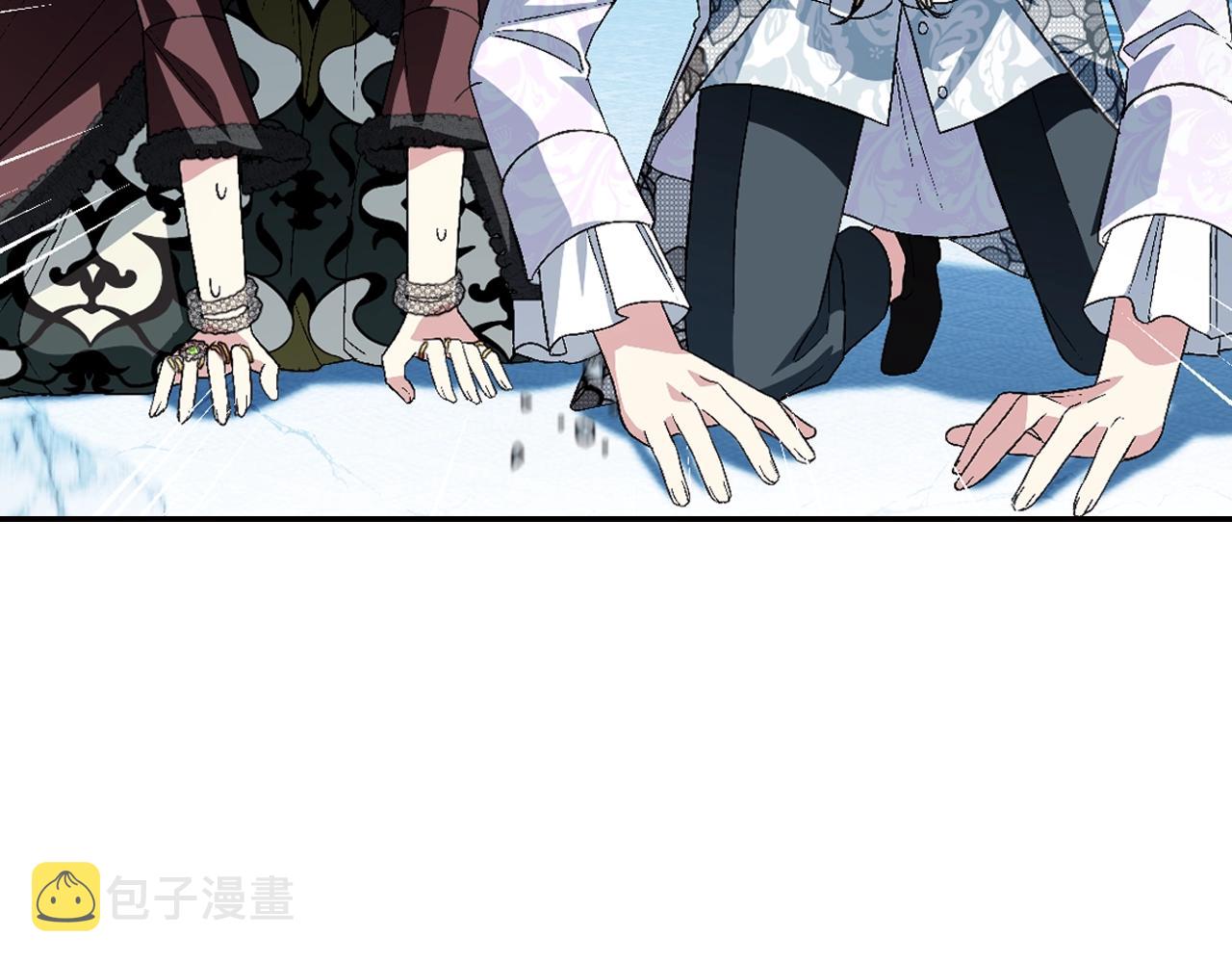 第66话 爸爸的爱161