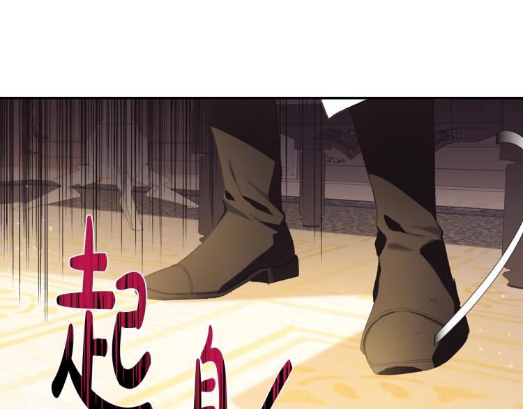 第40话 修罗场11