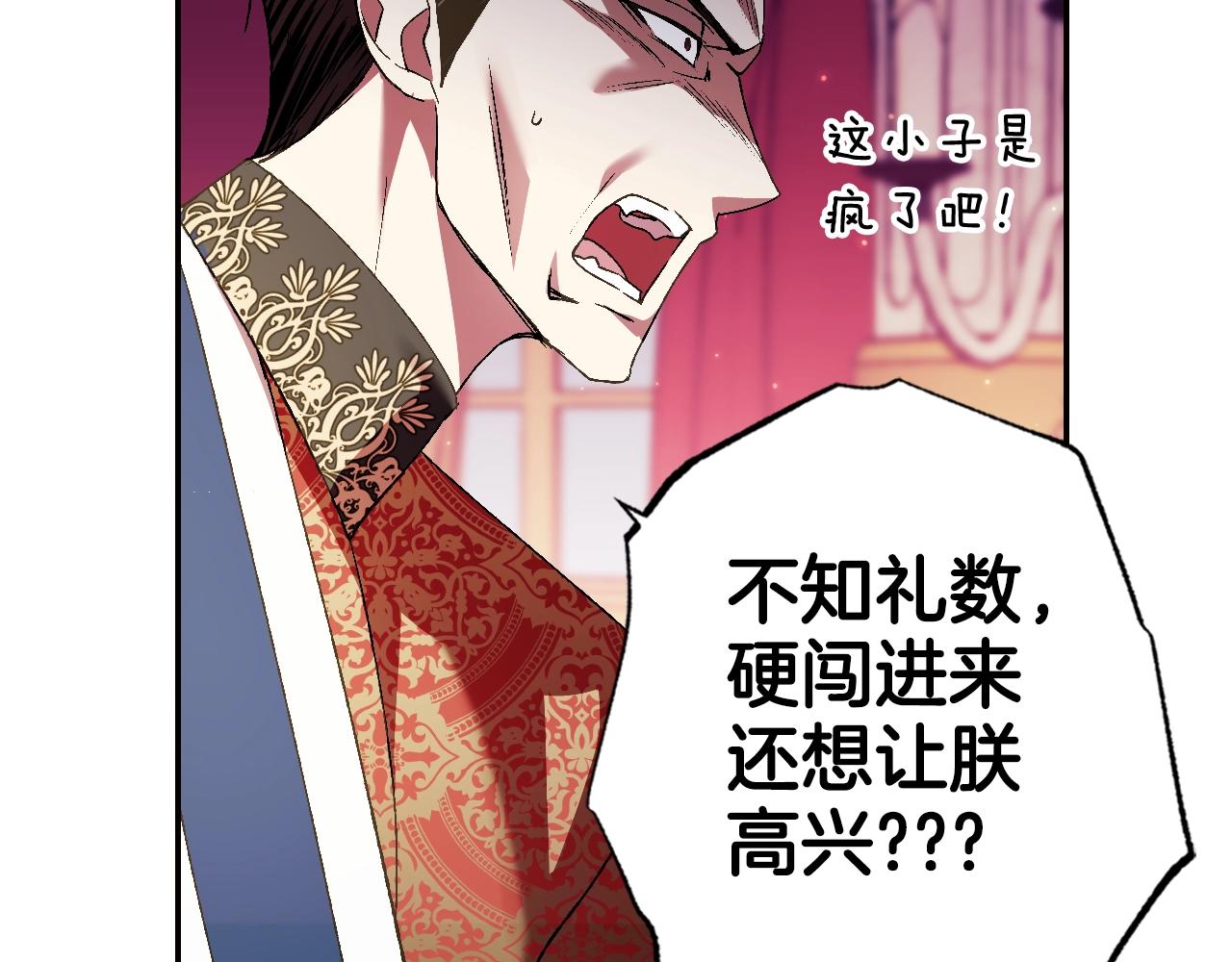 第45话 爸爸的心声176