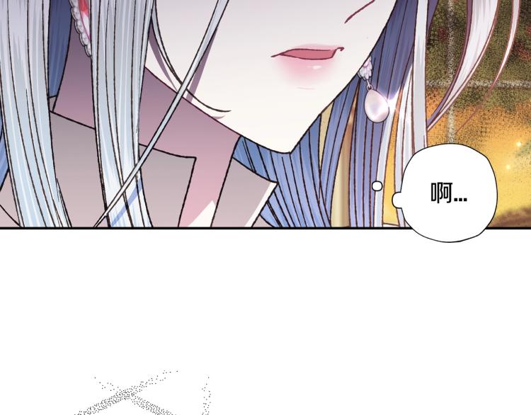 第35话 见家长！198