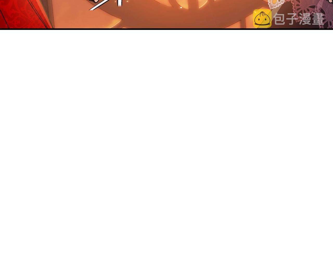 第57话 耀眼的你25
