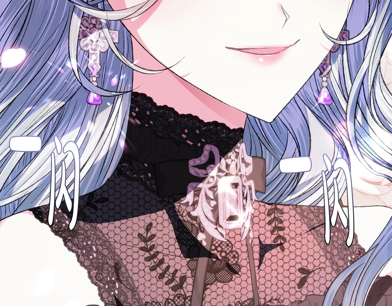 第57话 耀眼的你160