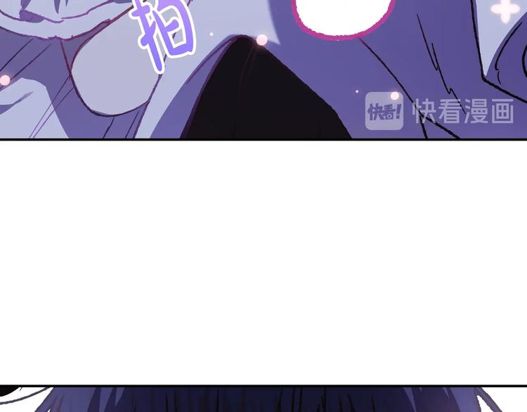 第11话 被她迷住了118
