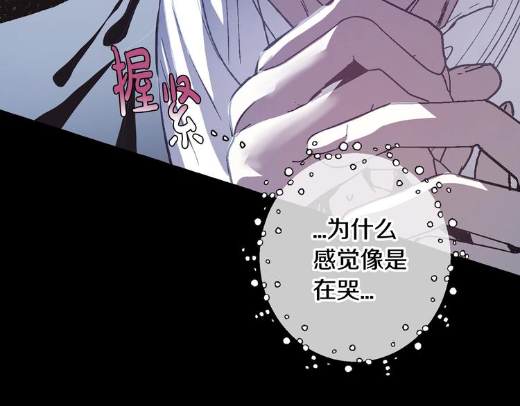 第5话 和爸爸独处29