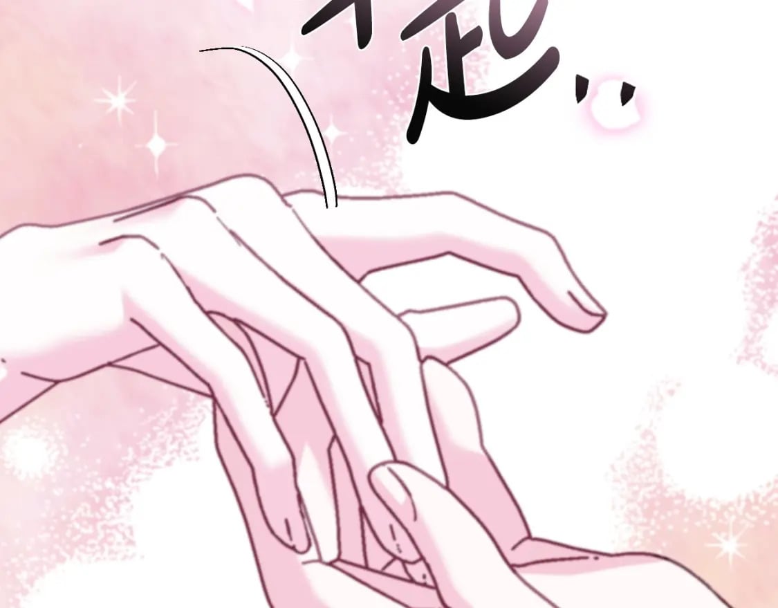 第97话 搞砸的“求婚”计划82