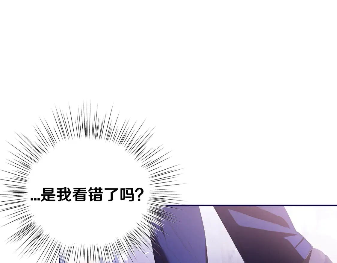 番外6 你好像都不知道我有多爱你169