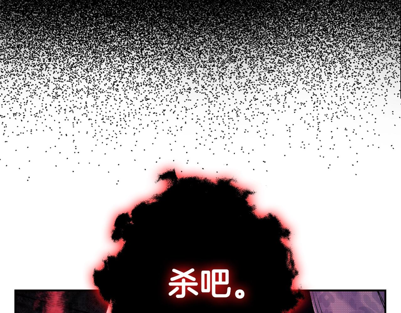 第76话 真相59