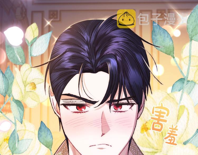 第37话 签约契约157
