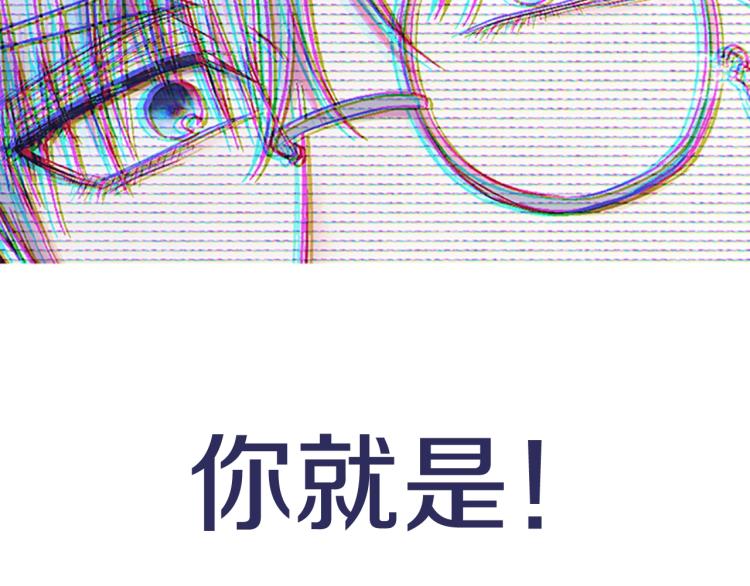 第43话 小野猫摊牌了274