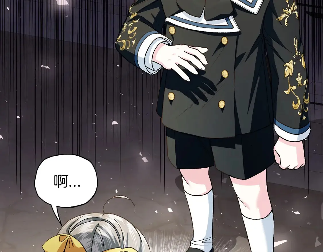 番外1168