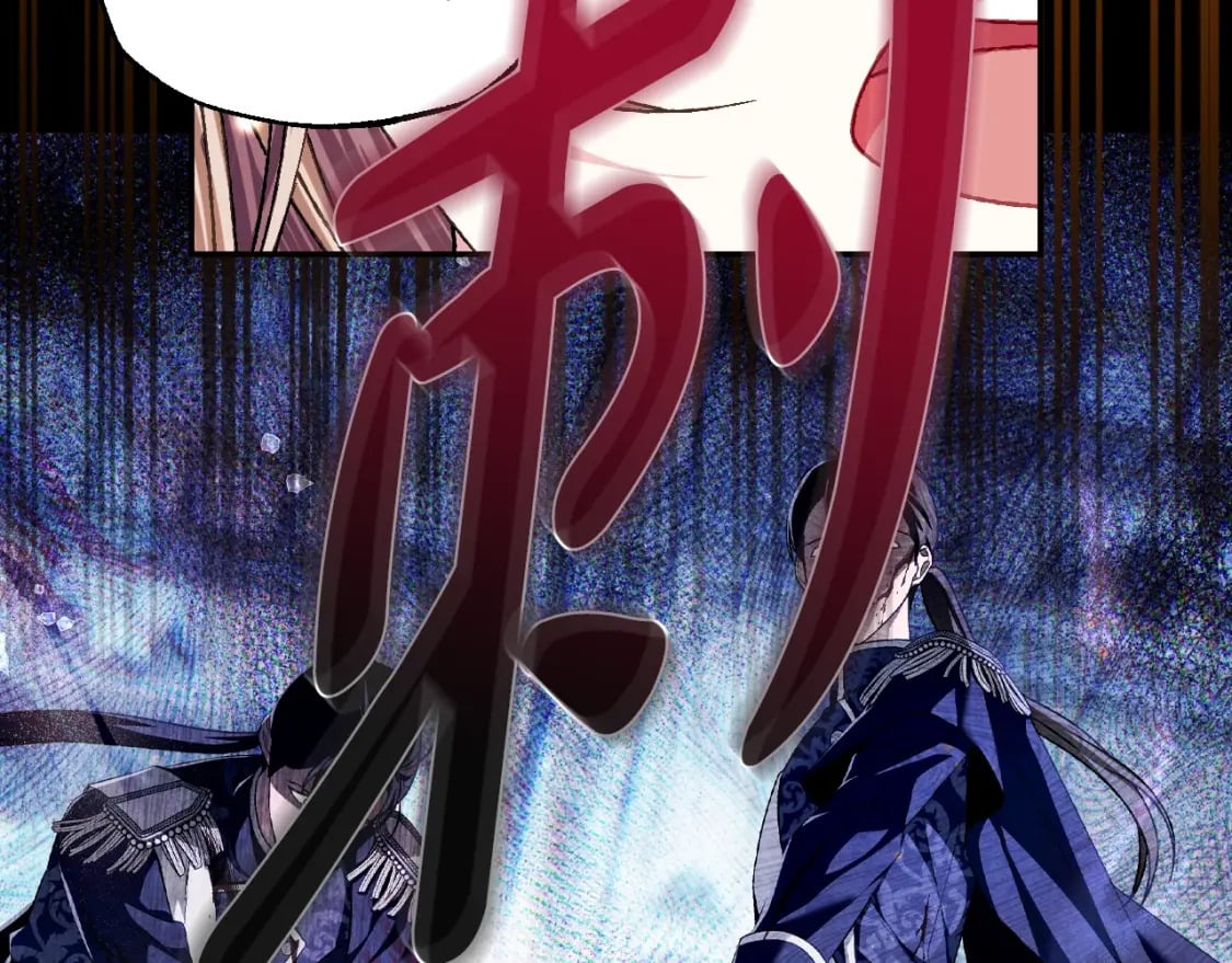第100话 你想保护的人，却…154