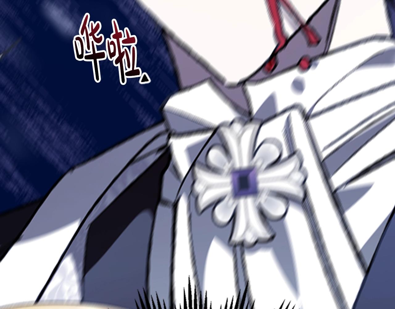 第49话 不要讨厌我！55