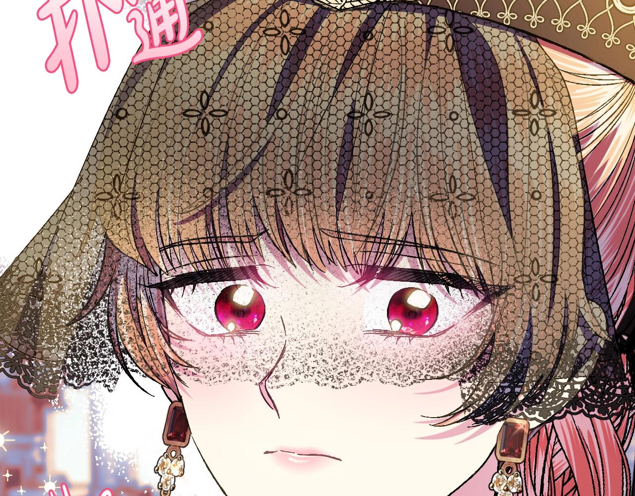 第51话 许愿211