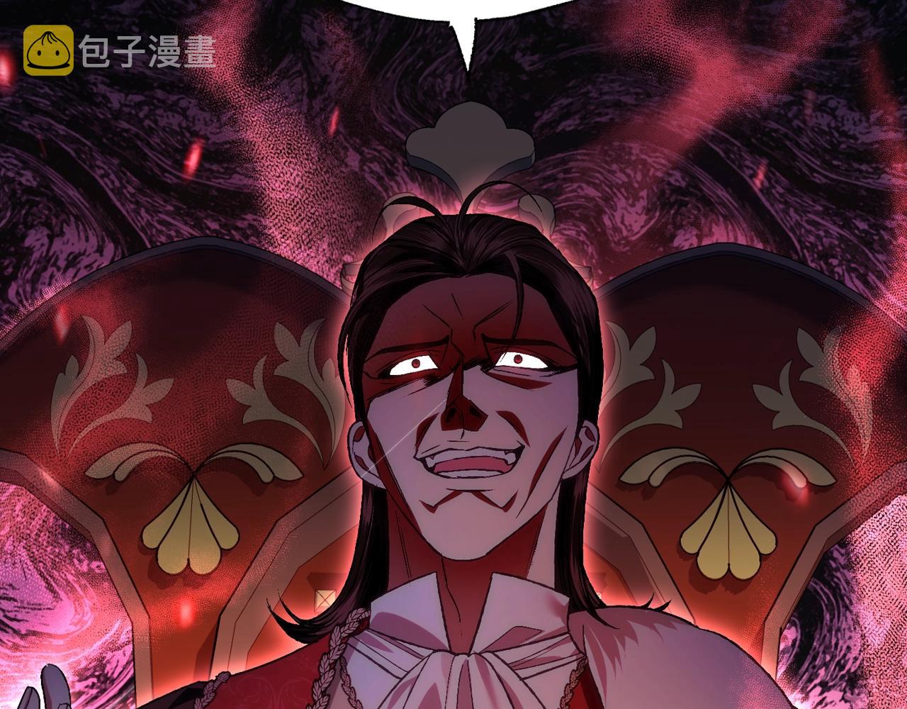 第86话 我的心意99