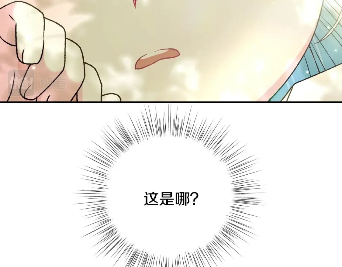 第99话 重现儿时回忆6