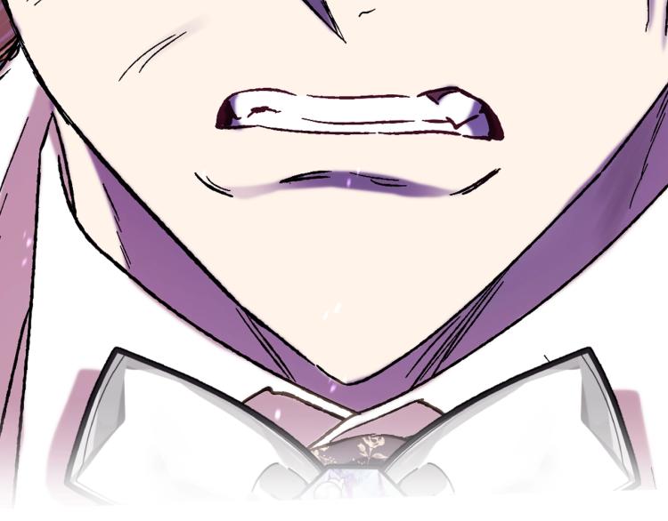 第41话 手撕前任20
