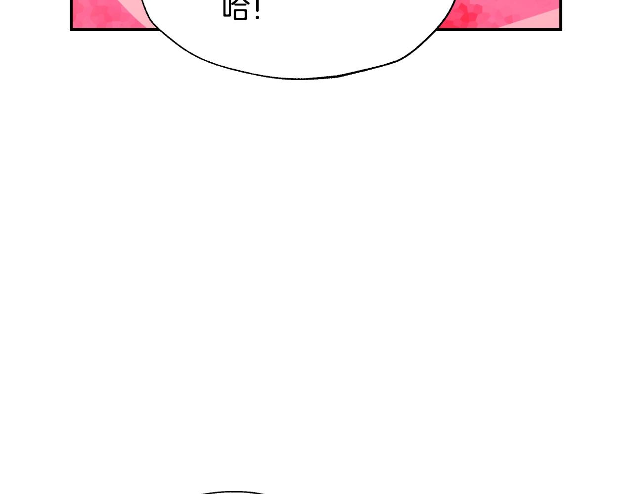 第69话 成人礼158