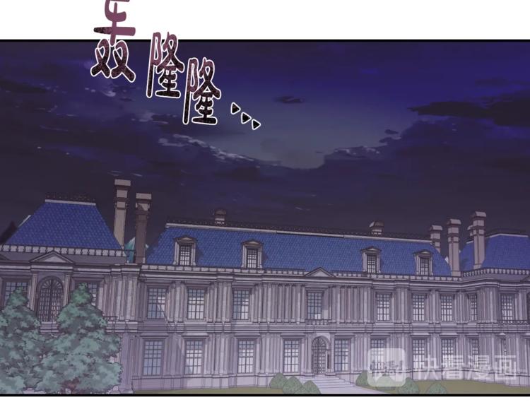 第7话 洗白大作战136