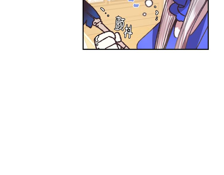 第5话 和爸爸独处93