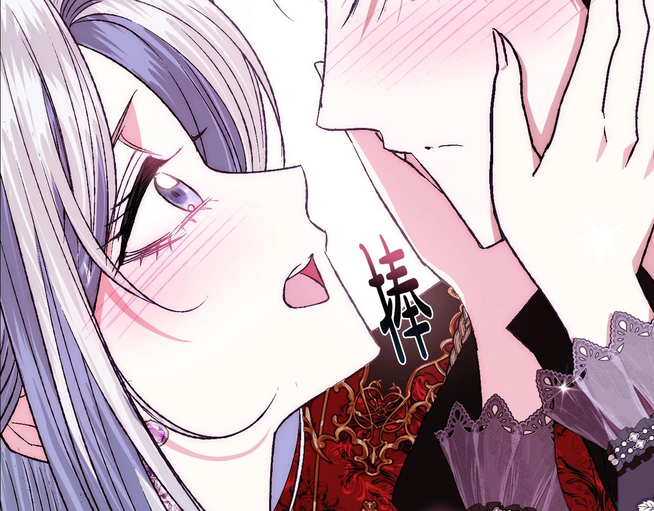 第59话 邂逅73