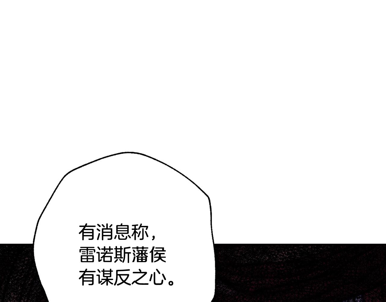 第45话 爸爸的心声92