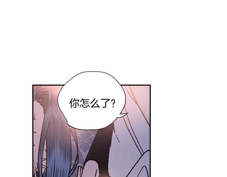 第4话 光泽剂177