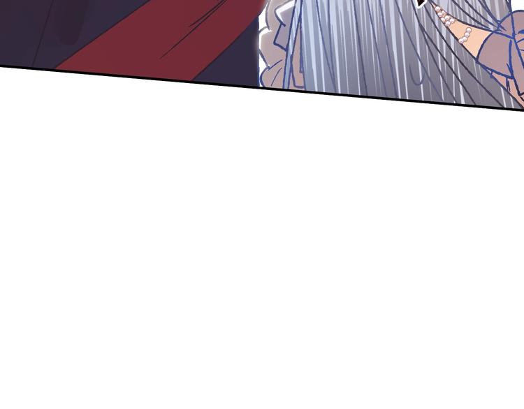 第3话 理想的结婚对象181