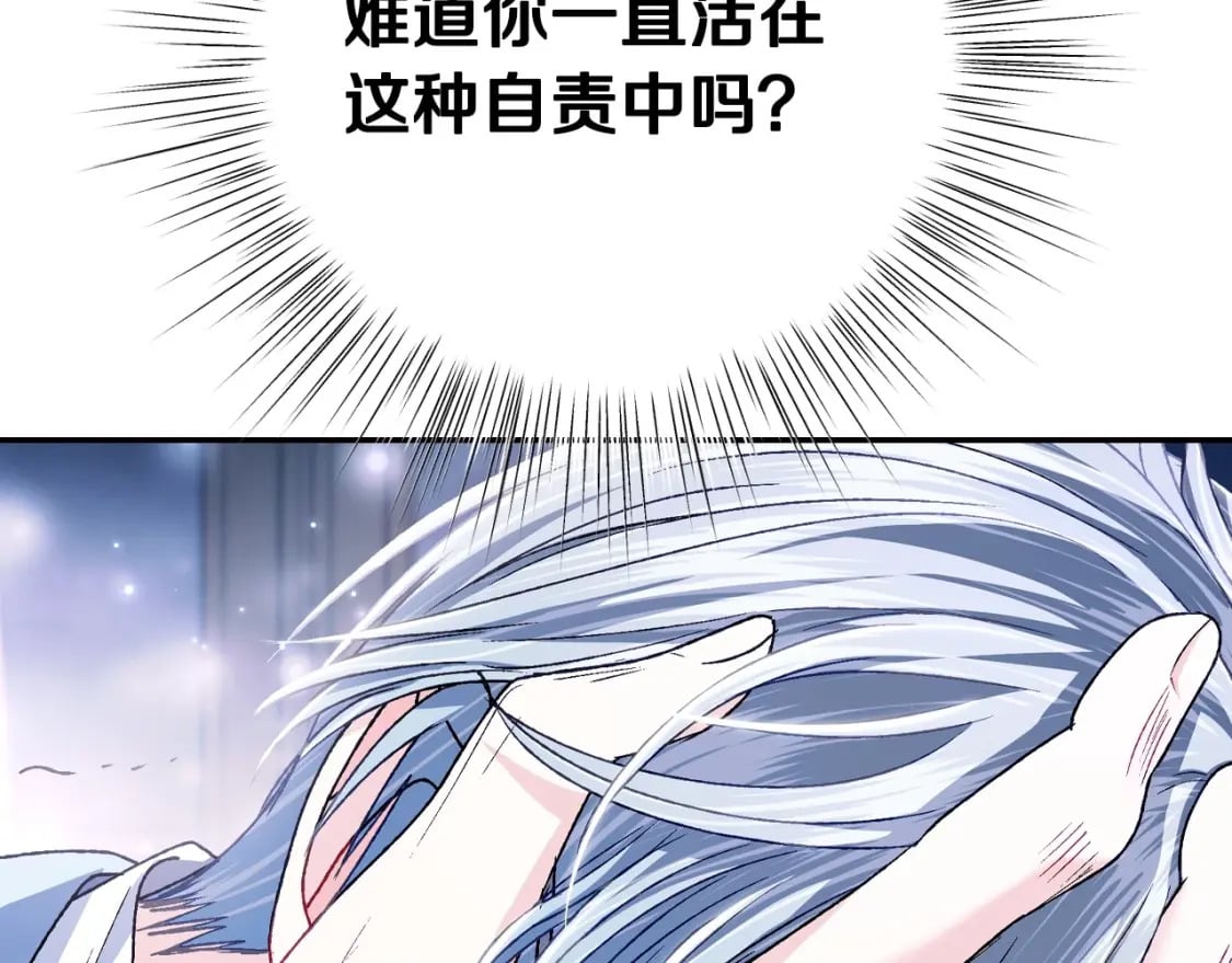 第101话 已经活过一世了109