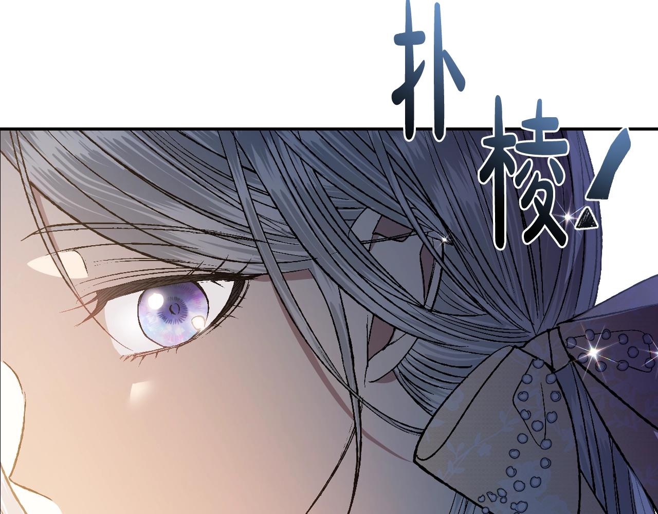 第47话 试饮会32