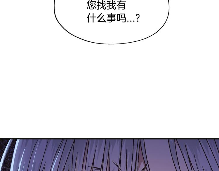 第19话 挑选舞伴168