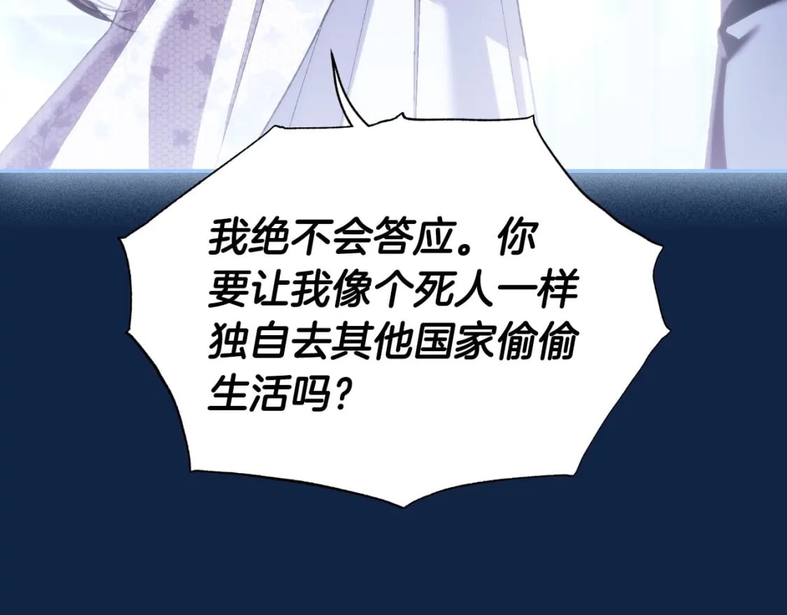 第99话 重现儿时回忆134