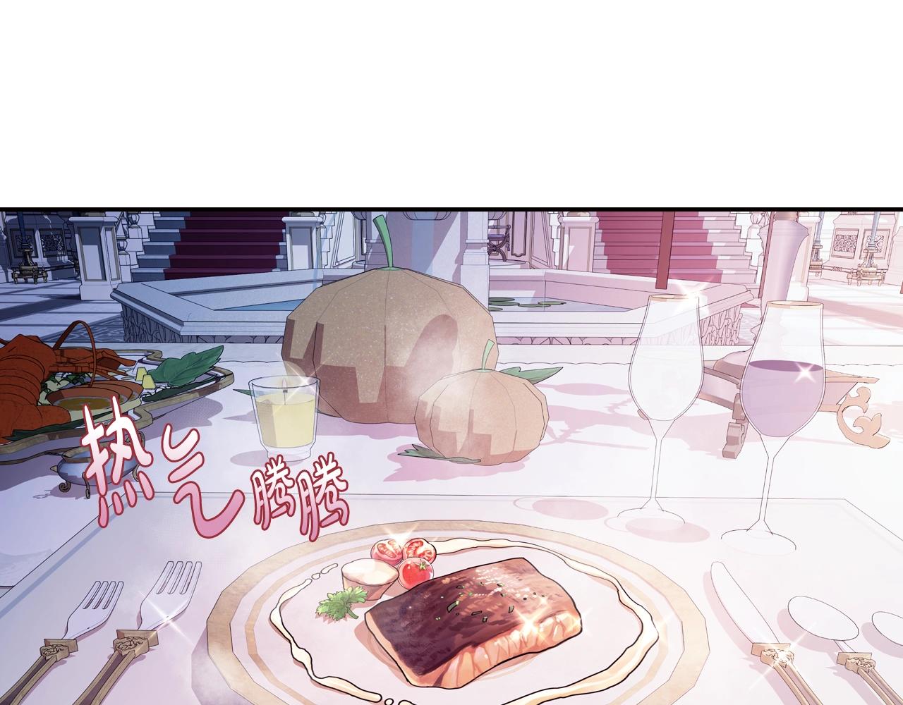 第52话 他回来了89
