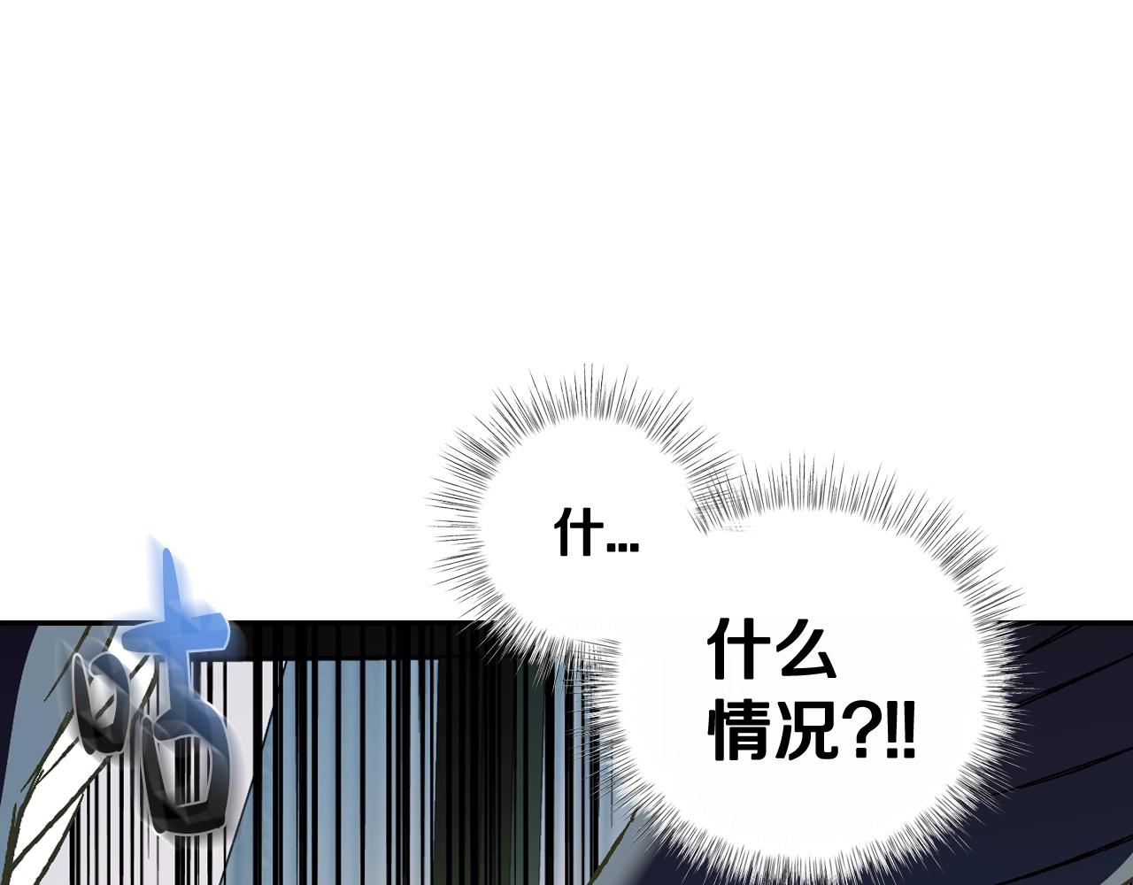 第47话 试饮会40