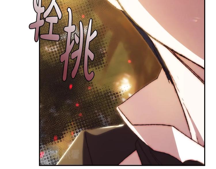 第40话 修罗场136
