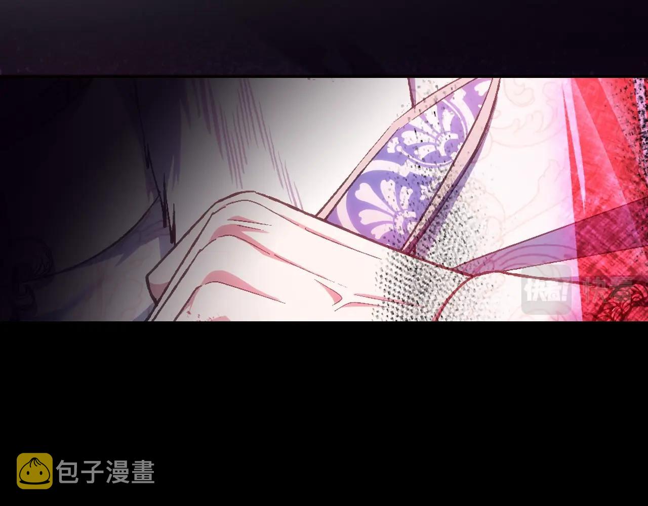 第89话 撕碎你的女儿39