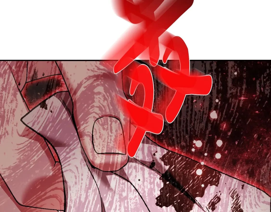 第117话 爸爸的遗书163