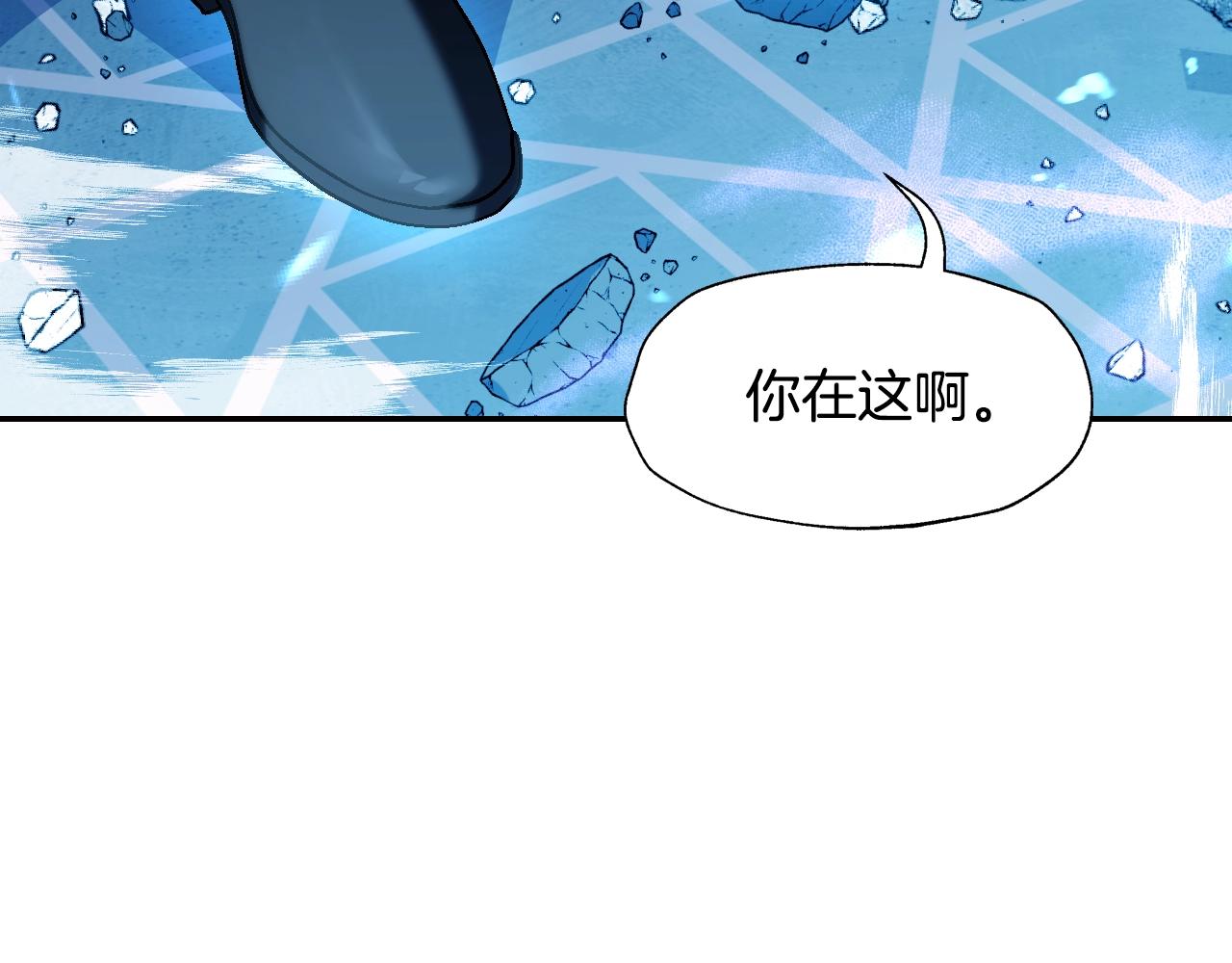 第66话 爸爸的爱83