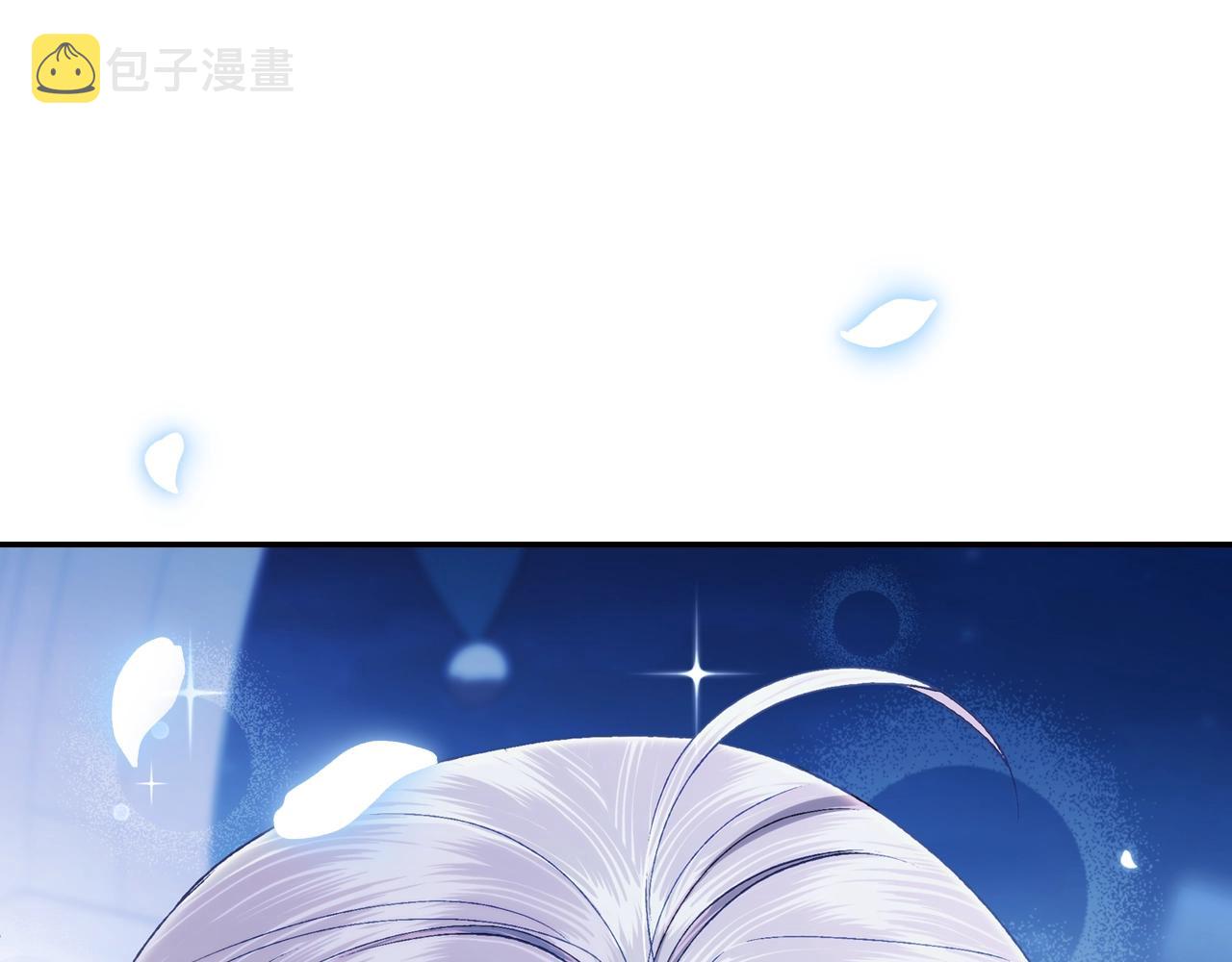 第74话 真实身份177