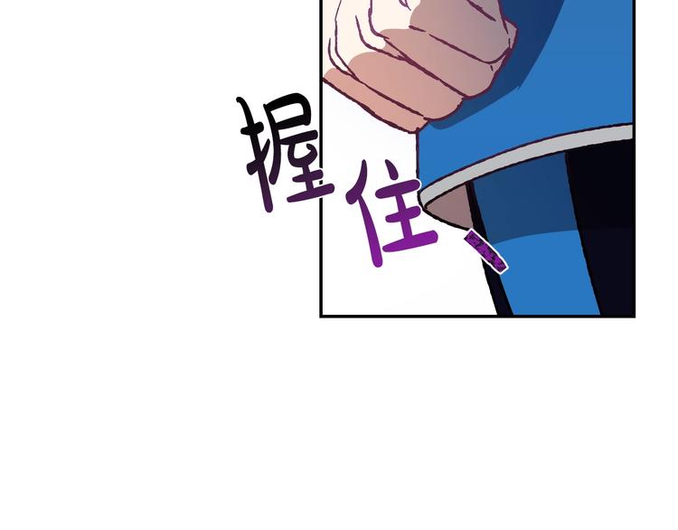 第2话 被爸爸误会了85