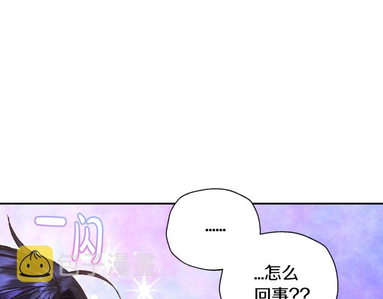 第37话 签约契约125