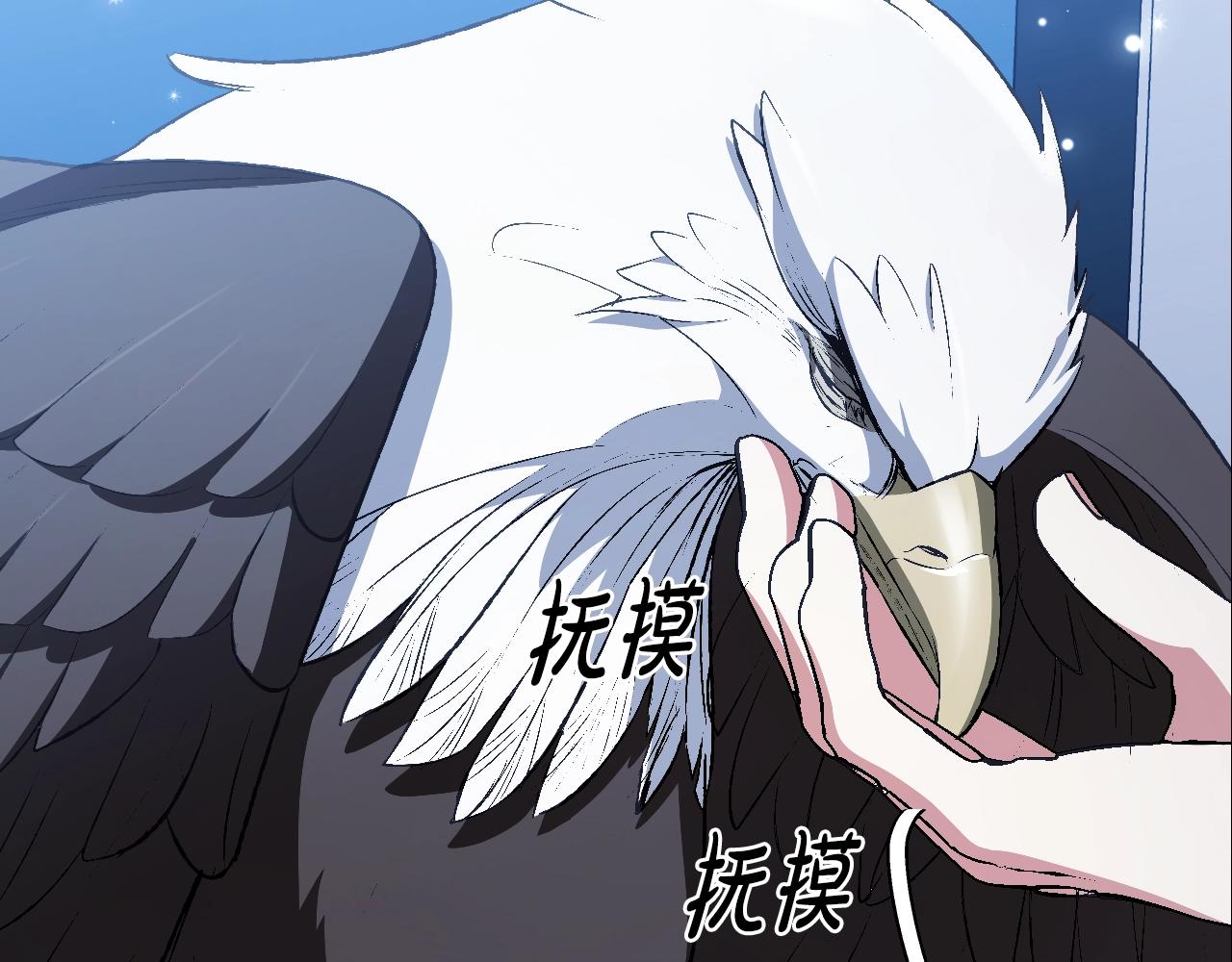 第60话 情书136