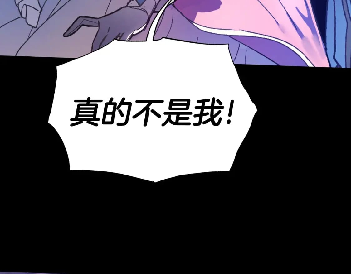 第102话 全部！毁灭吧！13